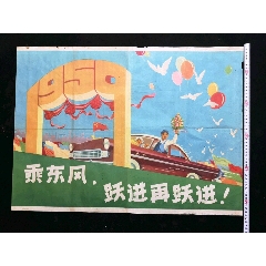 伦敦大学科陶德美术学院Finance Degree Certificate