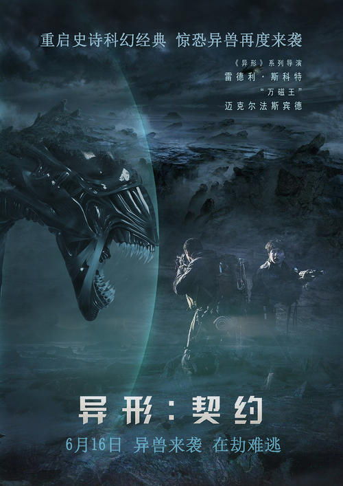 立斯摩尔定制证件