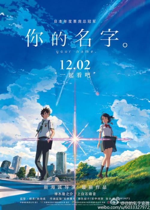 买个假的日本日本大学文凭毕业证
